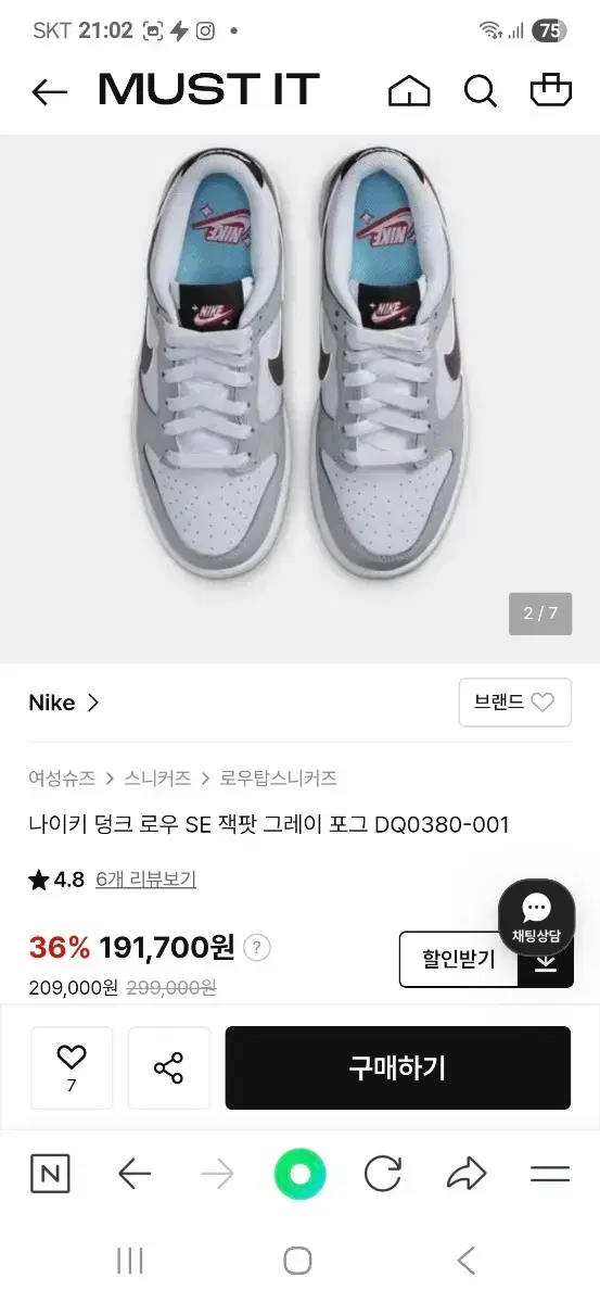 thumbnail-9